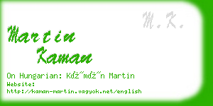 martin kaman business card